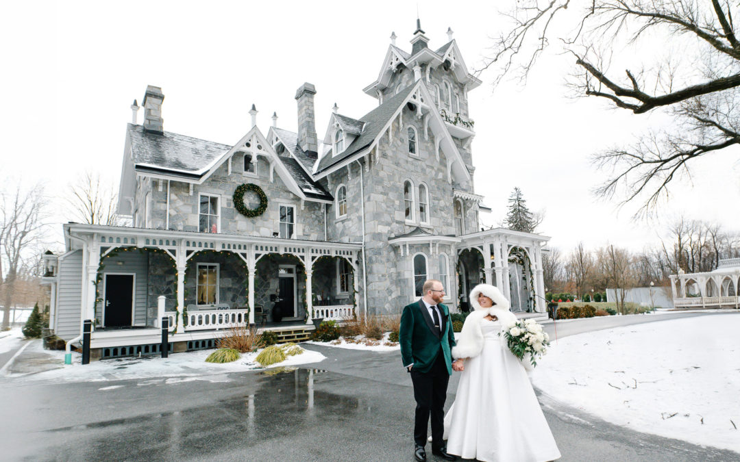 Loch Aerie Mansion Wedding – Amy & DJ